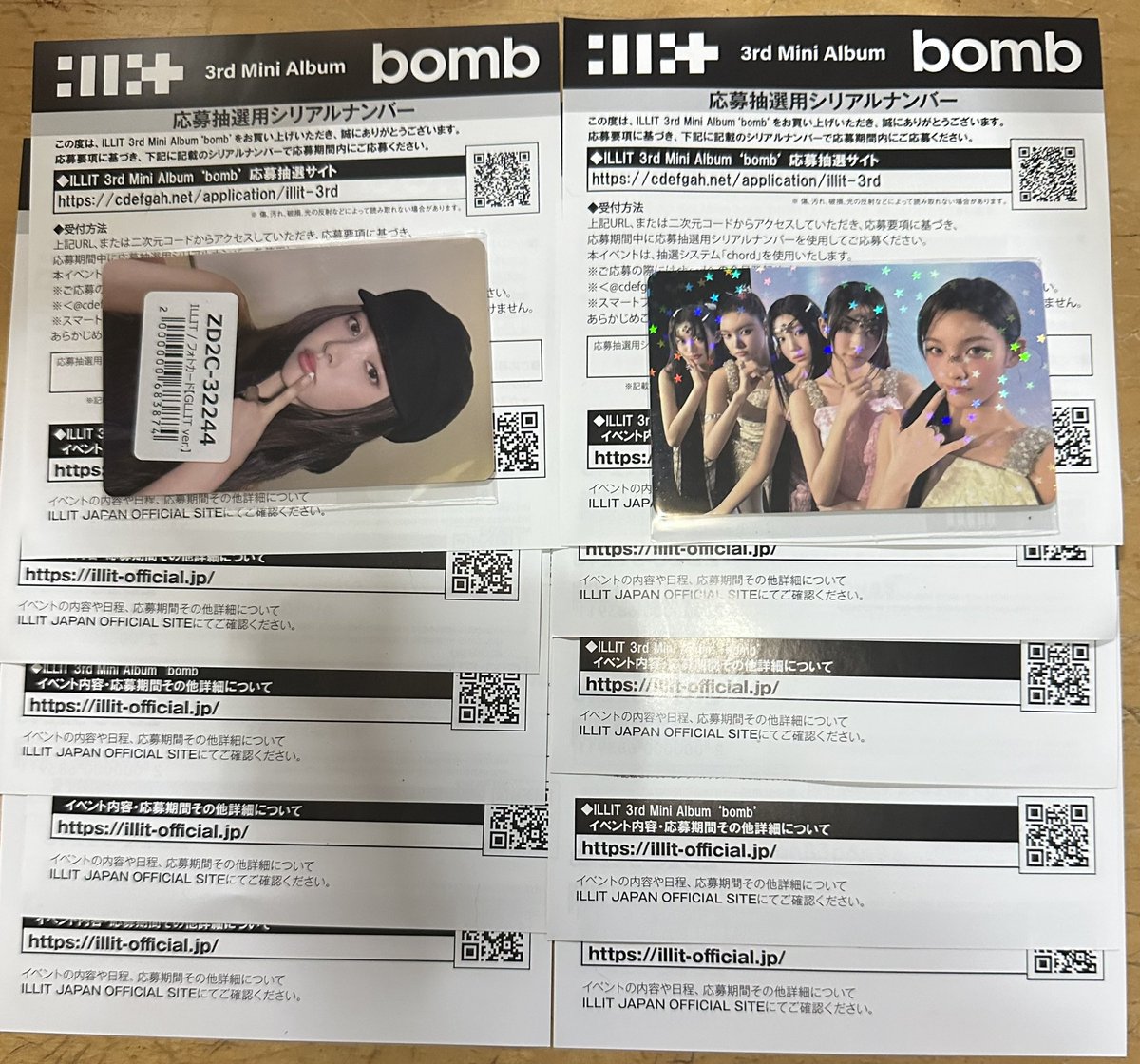 aW2BGDJsVW17279's tweet image. ／
ILLITソンムル企画🎁
＼
未使用シリアルコードを抽選で5枚×2名にプレゼント🌟

🌟応募方法
•このアカウントをフォロー&amp;amp;投稿をリポスト

・〆切　7/1 PM6:00
 •抽選結果　7/1中に発表、DMにいかせて頂きます

ILLIT bomb トレカ シリアル 交換 買取 オフイベ シリアルコード
#ILLIT