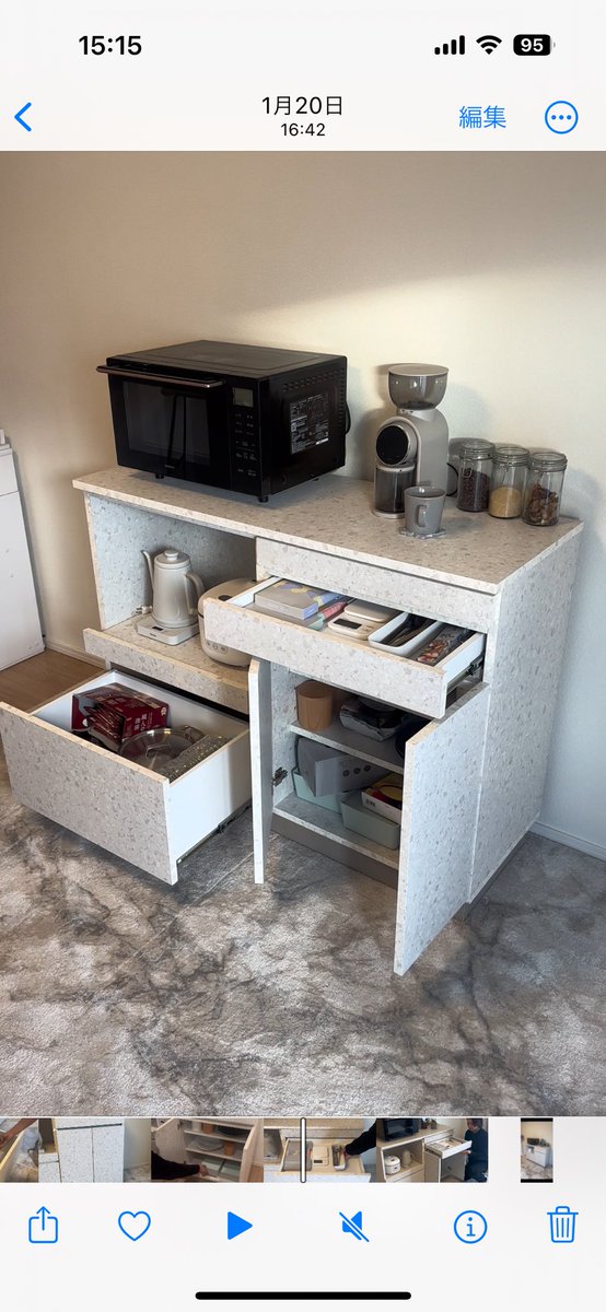 実はこんな所にこれ隠してました🤫⬇️