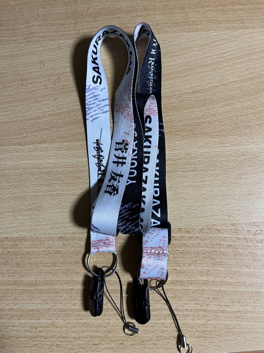 櫻坂46_5thTOUR ペンライトネックストラップどうしよかな？🤔菅井友香