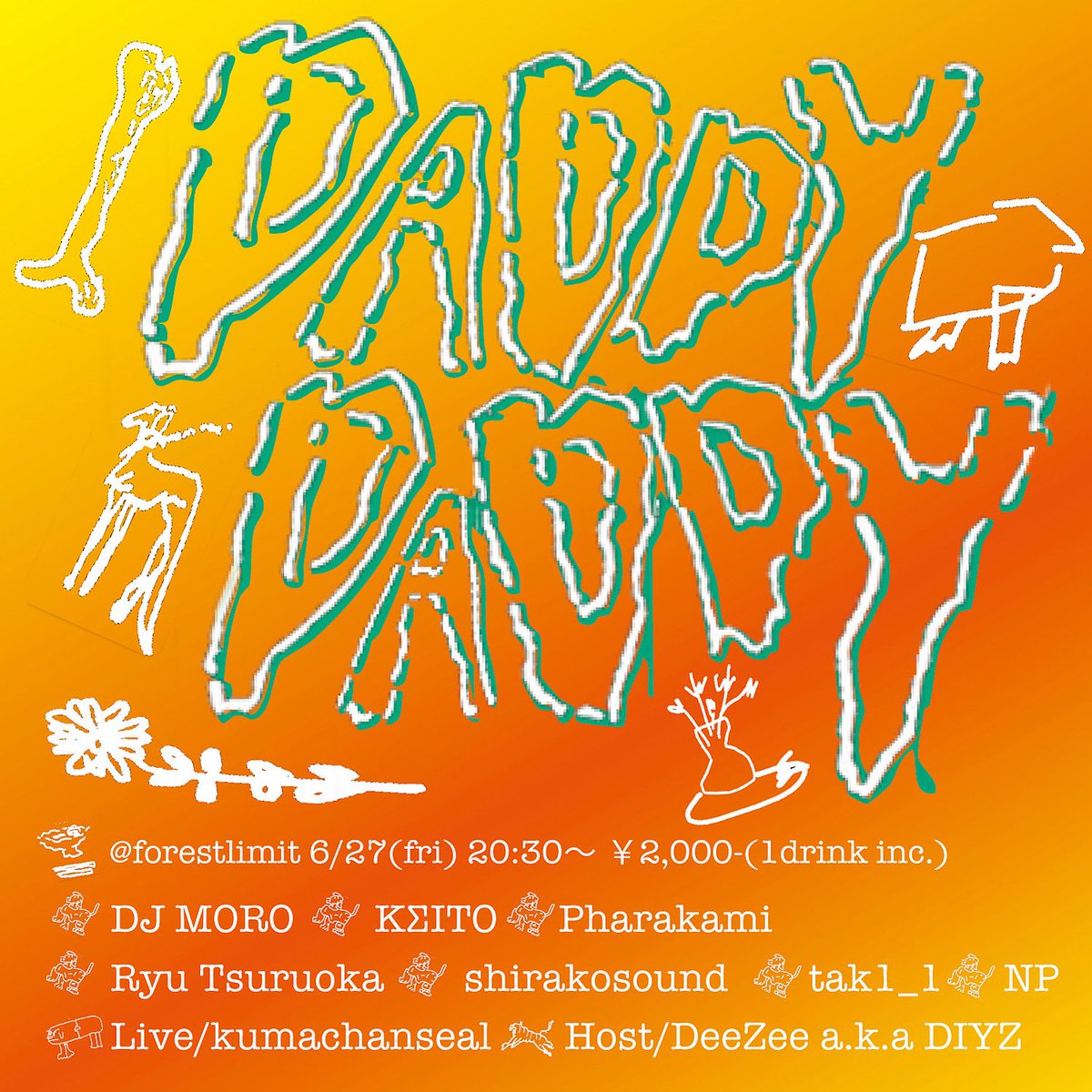 本日のタイムテーブル！！
なんと鶴ちゃんオープンで最高！！