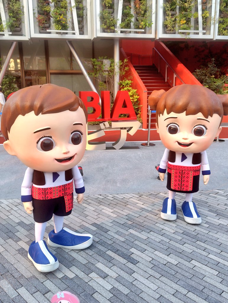 大阪・関西万博（11回目） セルビアパビリオン。 2027年セルビア