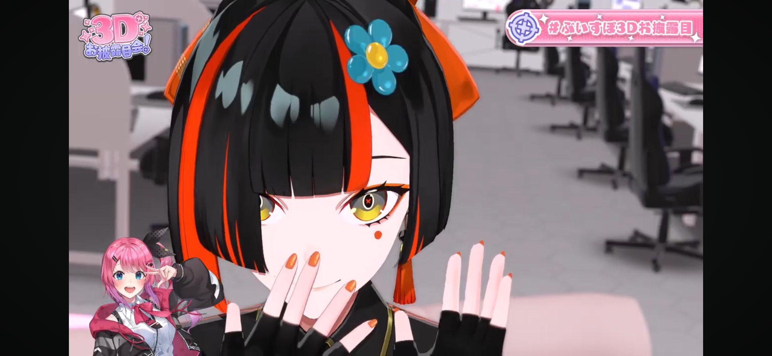 ベストセラー AM@東7【C-59-60】  X: on 画材