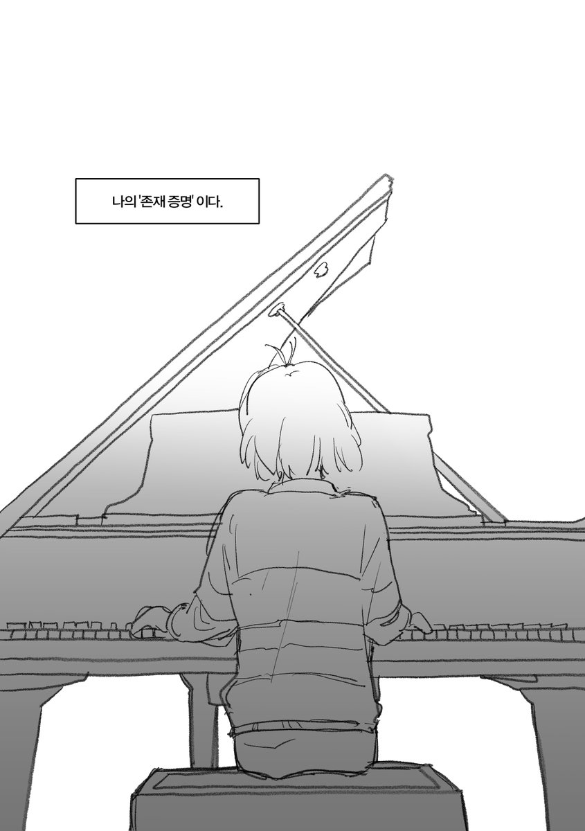 unyunloveflowey's tweet photo. (9/9) https://t.co/ypwQW1xSct