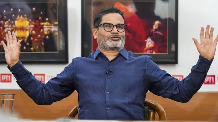 अब समय आ गया है प्रशांत किशोर जैसे बीजेपी एजेंट का इलाज किया जाए।  नहीं तो ये पुरे बिहार को बर्बाद कर देगा 

इसमें आपका साथ चाहिए - 

इस Thread🧵 ट्वीट को पढ़ो💣🔥 और रीट्वीट करो💣💣

 इसको मैंने Expose कर दिया है देखो और मजे लो