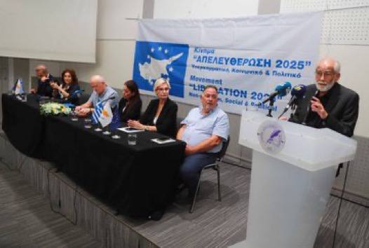 Rum Kilisesi, Kıbrıs’ın tamamının alınması ve Türkiye’ye karşı harekete geçilmesi çağrısı yaptı.