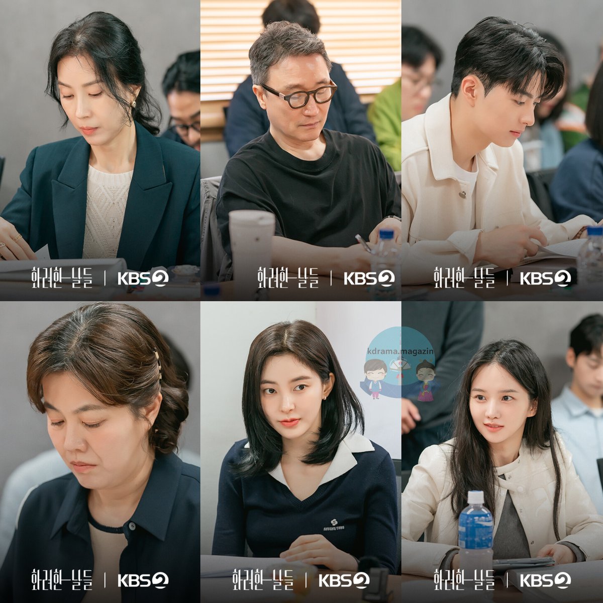 kdrama_magazin's tweet photo. KBS Hafta Sonu Draması #SplendidDays İçin Senaryo Okumasından Fotoğraflar Yayınlandı.
#JungIlWoo #JungInSun #YoonHyunMin #CheonHoJin #LeeTaeRan #BanHyoJung #YoonJooSang #KimHeeJung #ParkSungGeun #KimJungYoung #OurGoldenDays
👉 #kdramamagazinsenaryookumaları https://t.co/dySqoy59EV