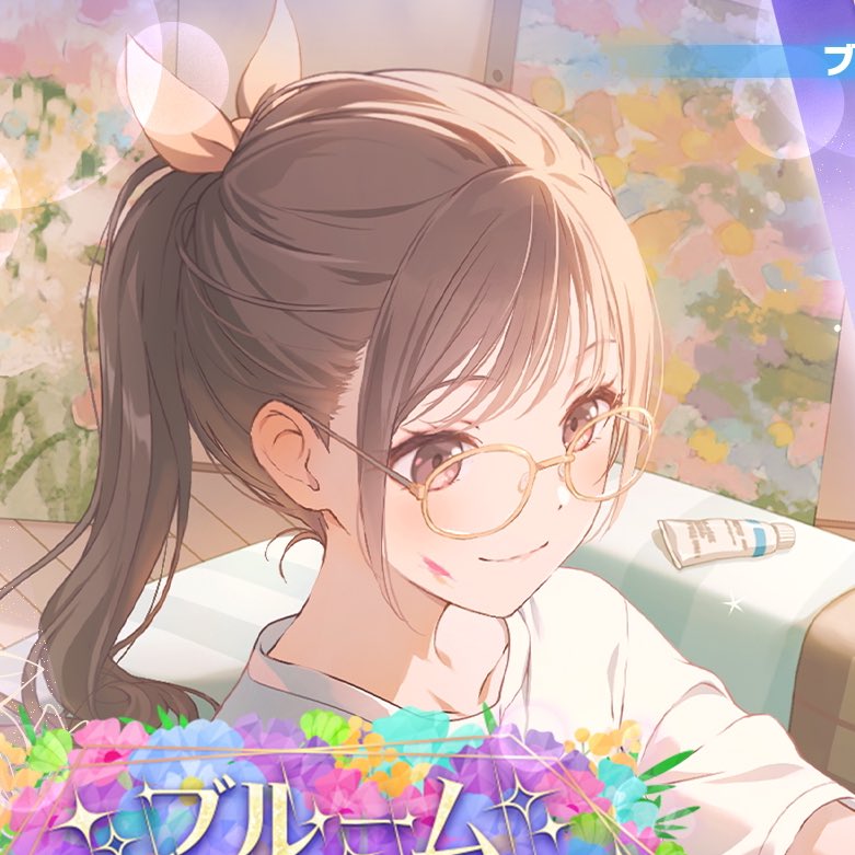 ENA BLOOMFES????