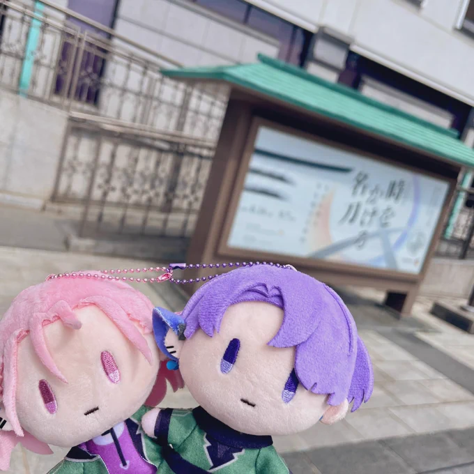 𝐓𝐡𝐚𝐧𝐤 𝐲𝐨𝐮 𝐅𝐨𝐫𝐞𝐯𝐞𝐫 とくび……