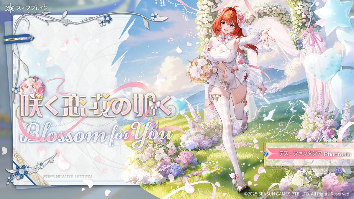 GucosWoaEAAPEmh.jpg?format=jpg