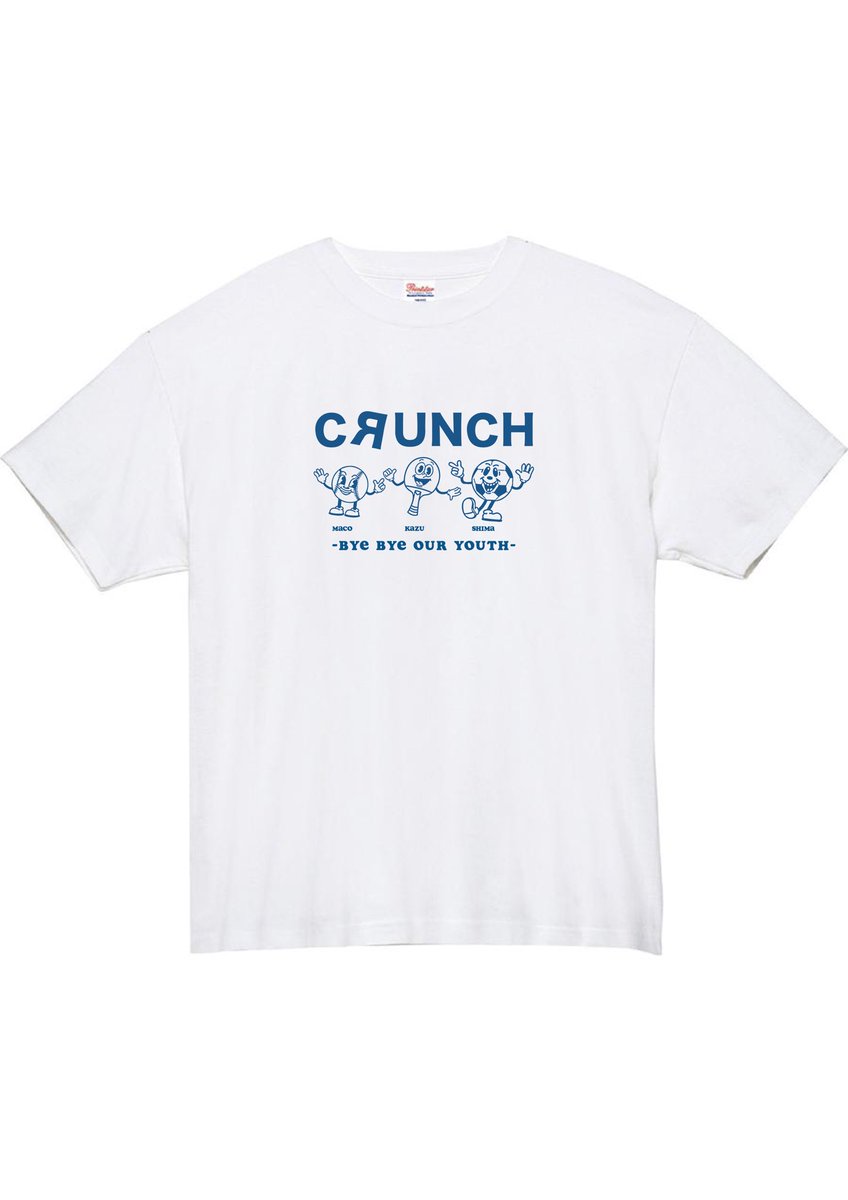 【NEW T-shirt】
BYE BYE OUR YOUTH TEE
CRUNCHの最新にして最後のTシャツ！
6/29のライブで販売します！
枚数は限られてますのでよろしくお願いします！
サイズはM/L/XL
¥2500(taxin)