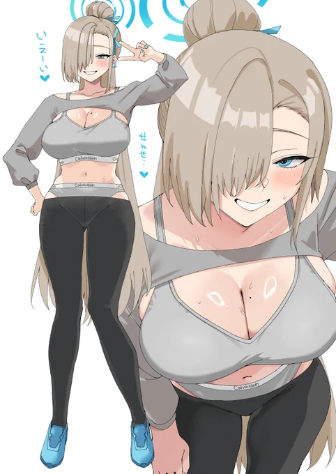 スポブラアスナ #ブルアカ