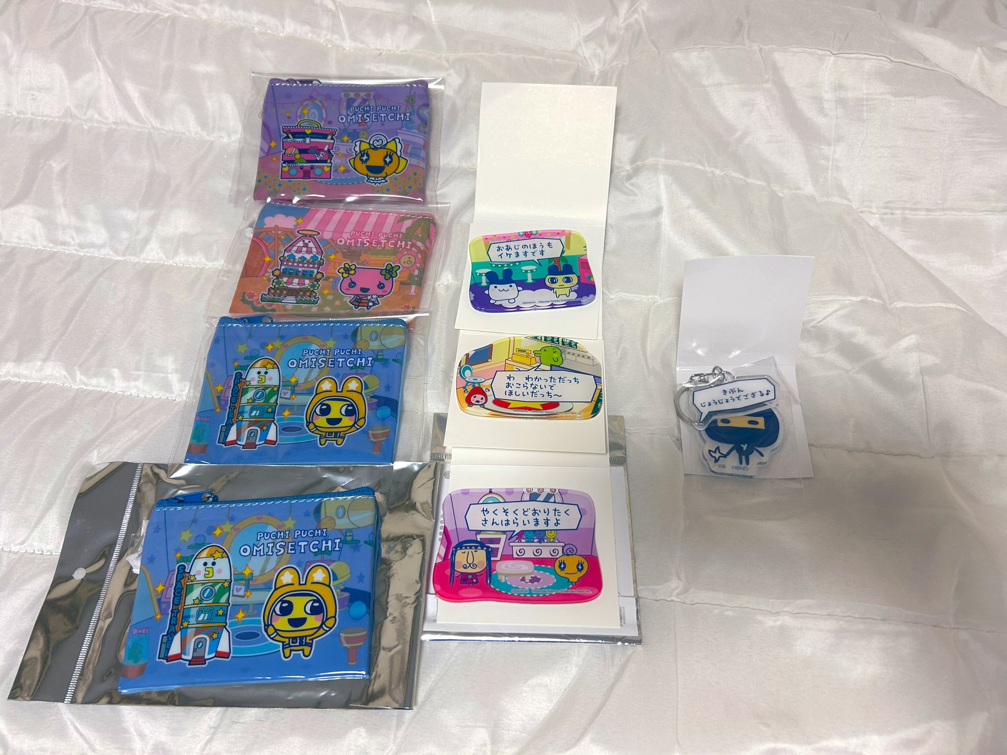 miページ♡⃜ 楽天市場】クーリア カギ付きバッグマイシールバインダー ミー