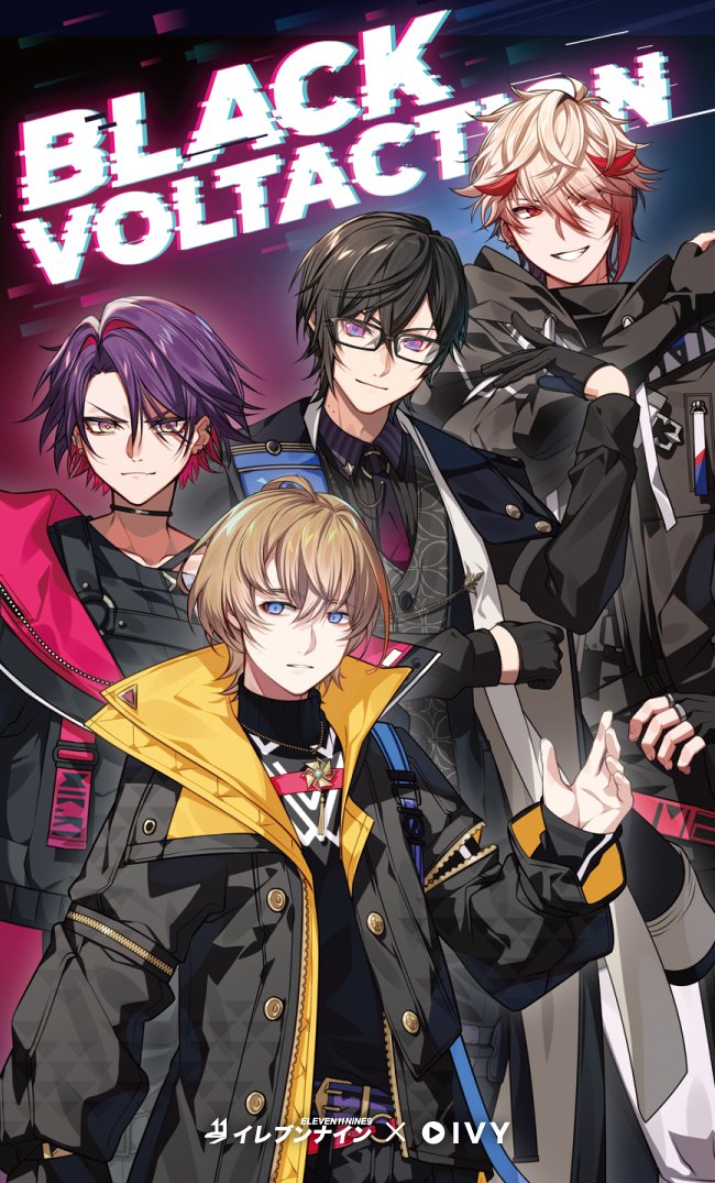 ENST9's tweet photo. ◢◤ BLACK VOLTACTION
 ̄ ̄ ̄ ̄ ̄ ̄ ̄ ̄ ̄ ̄ ̄ ̄ ̄ ̄ ̄
映画『 #VOLTAX 』から生まれた
もうひとつの可能性――
「漆黒に染まる《物語》を目撃せよ」
#VOLTA展
#ふうらーと
#わたらいらすと
#四季彩画
#SeraPic https://t.co/4TT1Rzhh6l