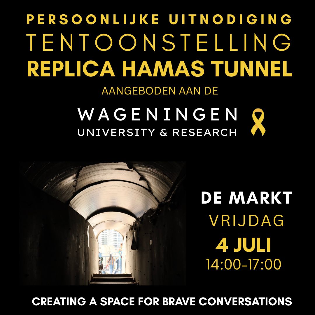 CIDI_nieuws's tweet image. Vrijdag 4 juli van 14.00 tot 17.00 uur staat de replica van de #Hamast-tunnel op de Universiteit Wageningen @WUR.