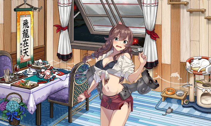 この戦争を終わらせにきた 