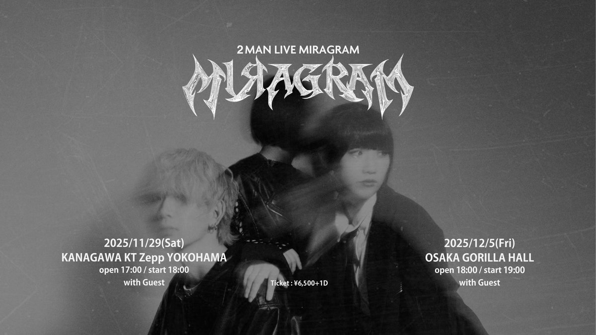 GucpyBya8AAT0hj.jpg?format=jpg