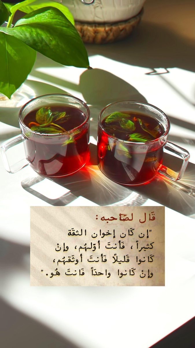 elhamkk's tweet photo. https://t.co/GZIXoL47n1