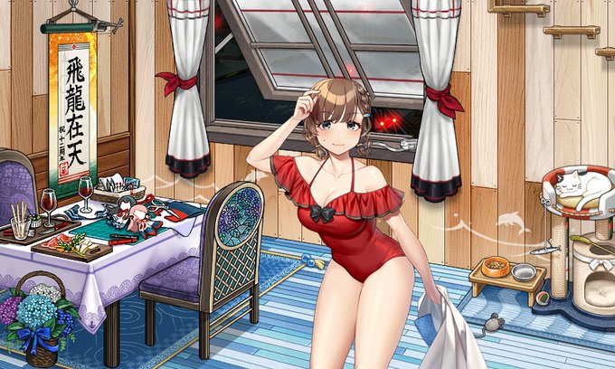 エサヒィーースープゥードゥラァァァーイ 