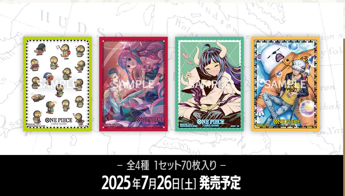 Here's a look at Official Card Sleeve Limited Edition Vol.4. Features: Kung-Fu Dugong & Karoo Mihawk & Perona Ulti & Page One Law & Bepo : July 26, 2025 #OnePiece #OnePieceCardGame Here's a look at Official Card Sleeve Limited Edition Vol.4. Features: Kung-Fu Dugong & Karoo Mihawk & Perona Ulti & Page One Law & Bepo : July 26, 2025 #OnePiece #OnePieceCardGame