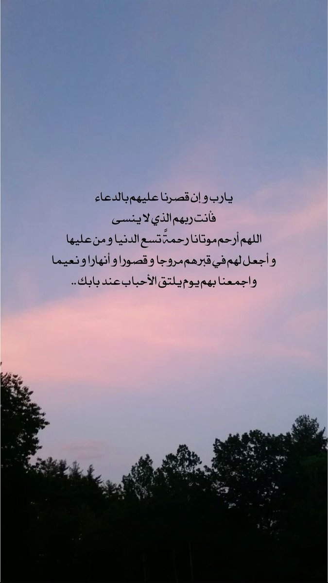 #يوم_الجمعه