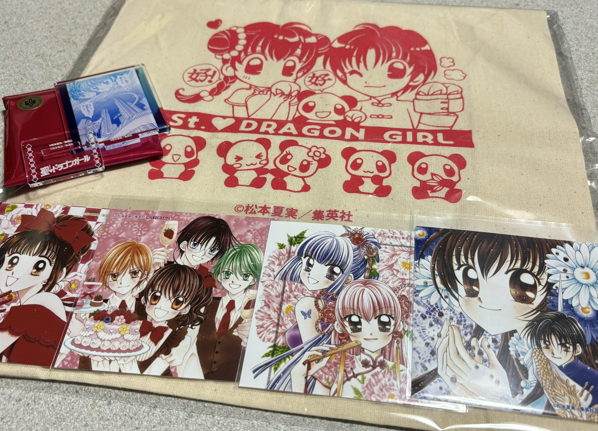 りぼん 松本夏実 ポップアップ キラキラ 缶バッジ 聖ドラゴン