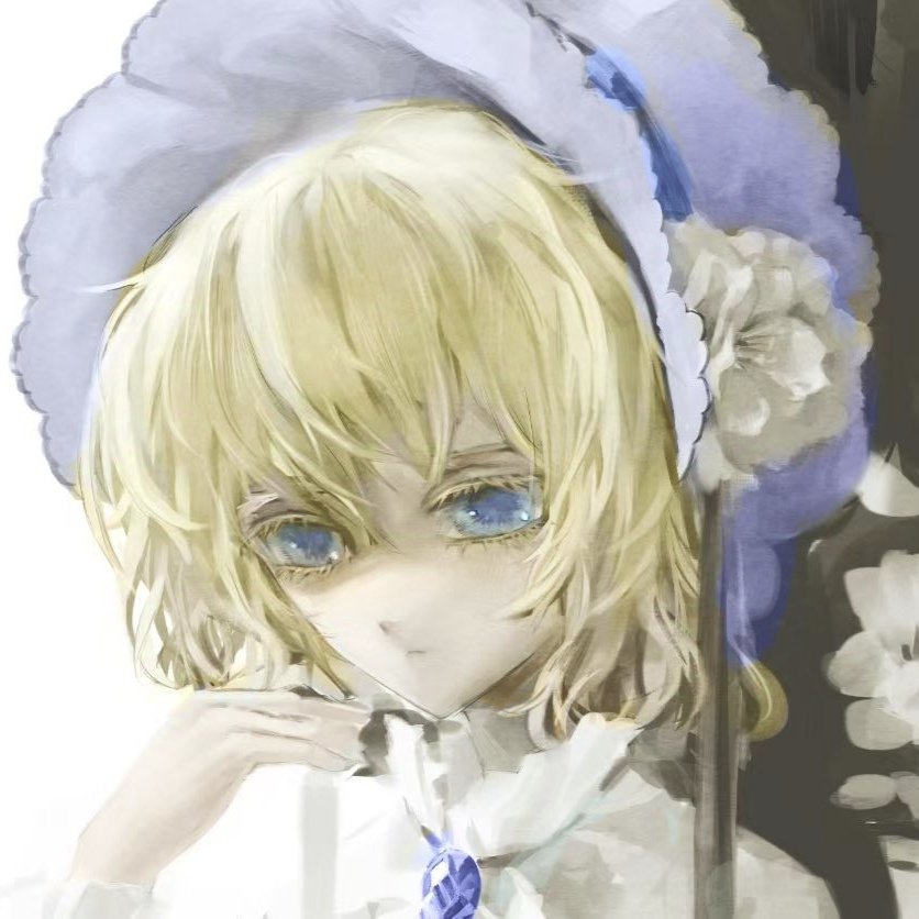 yinyongyu_yyy's tweet image. #アリス・マーガトロイド