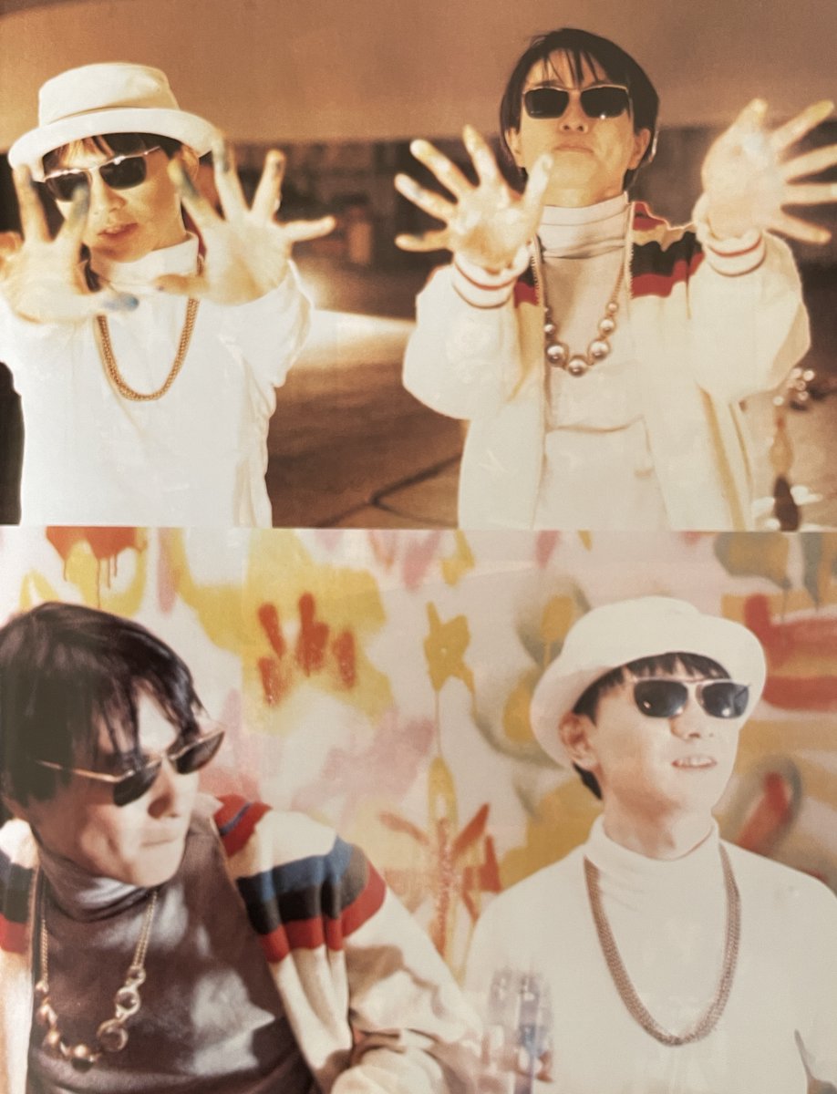 シングルズ フリッパーズ・ギター＜小山田圭吾、小沢健二