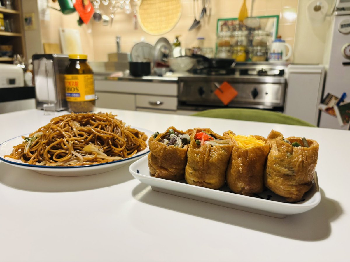 生活は続く、皆んな報われようぜ。