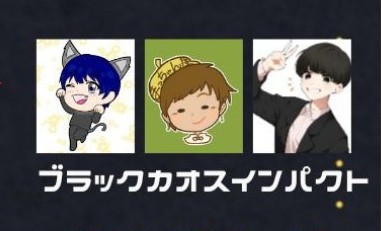 matchan2525ya's tweet photo. 【APEXカスタム】SoleilCUP withもちゆず 本番/w にゃんこ、はるちゃかー【#SolCUP】
ーーー
🔴3分遅延
https://t.co/rpP1X2jzot
#apex https://t.co/GqxBYK2AOA