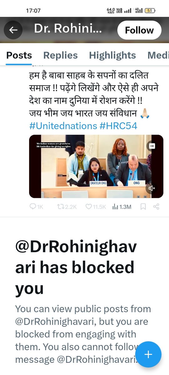 यदि यह सच की राह पर होती तो जवाब देती,ब्लॉक नहीं,
सिर्फ sc st समाज ही नहीं बल्कि हर समाज के इंसान को ऐसे लोगों से हमेशा बच के रहना चाहिए...
Jai Bheem💙
<a href="/BhimArmyChief/">Chandra Shekhar Aazad</a> <a href="/BhimArmy_BEM/">भीम आर्मी भारत एकता मिशन</a> 
#BabasahebAmbedkar 
#India
