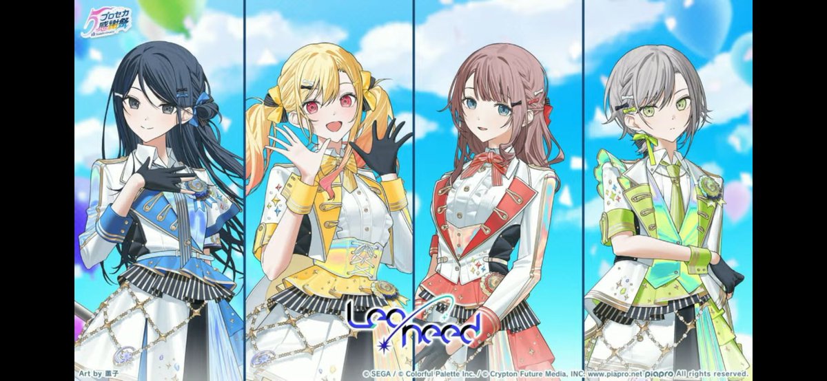 かわぃぃぃぃぃぃぃぃぃぃぃ！！！！