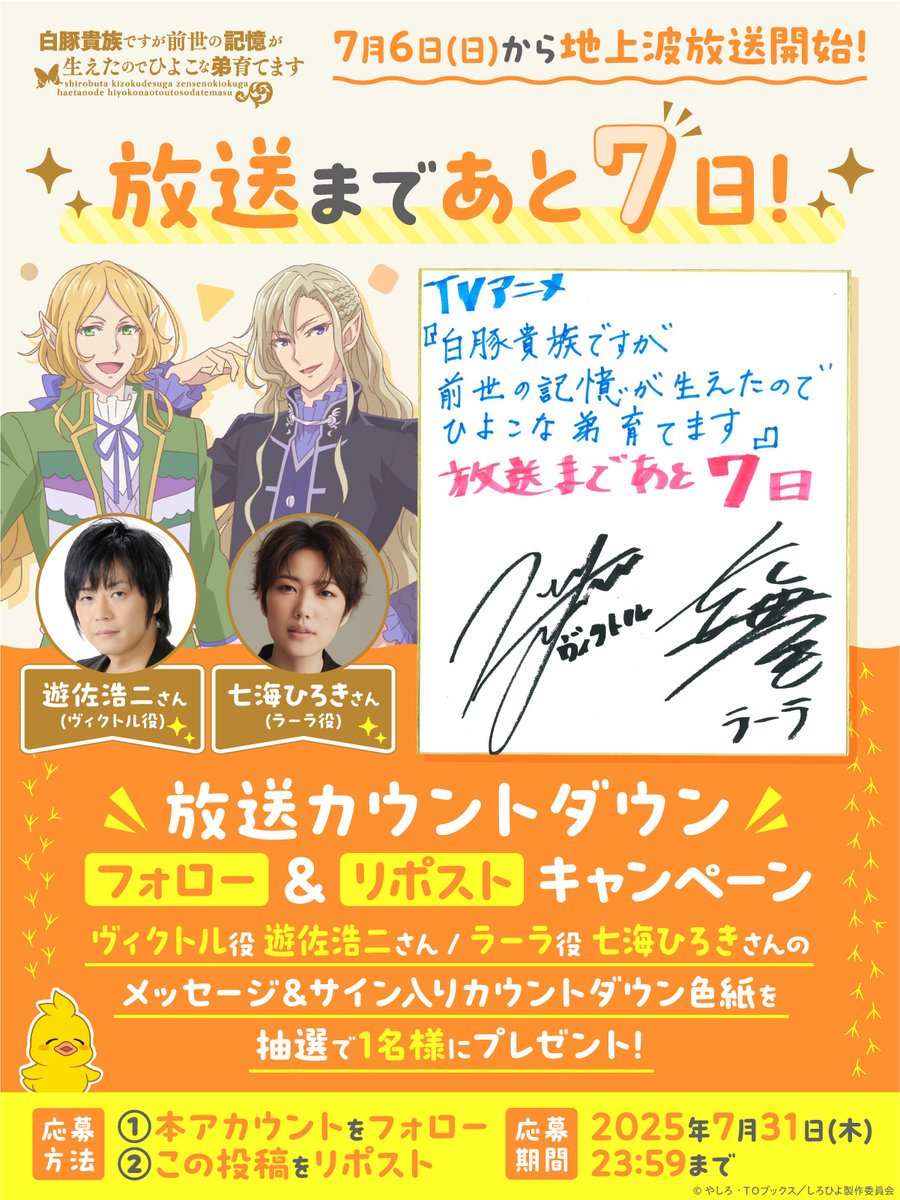 🌻nobuko🌻 (@02nobuko07) / Posts / X 🌻nobuko🌻 (@02nobuko07) / Posts / X