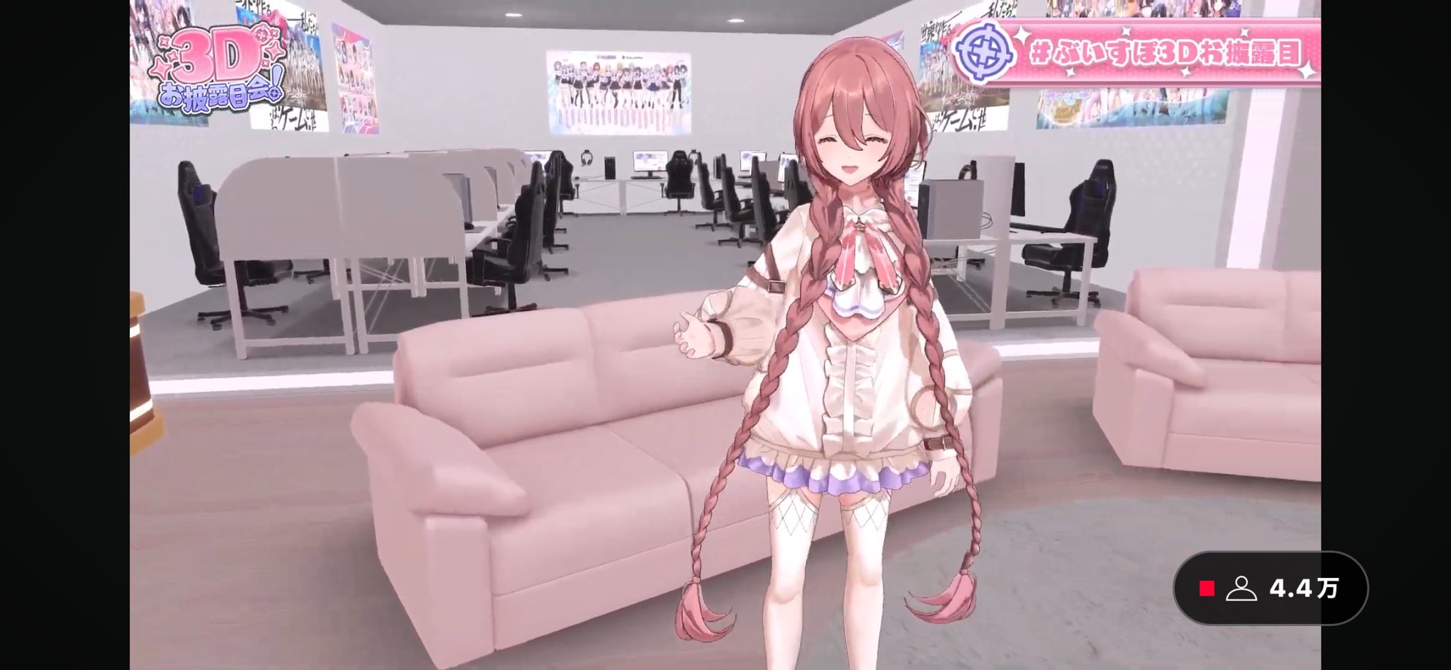 プロフ必読☆まぁ♡様⚠️2月1日お取り置き中です⚠️ らき🍫💘🪼☁️ on X:
