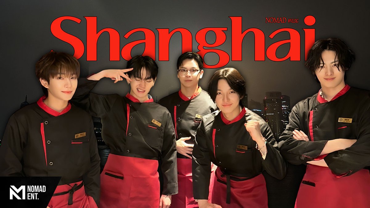 [NOMAD DRIVE] NOMAD IS HERE in SHANGHAI | NOMAD 노매드

🎬 youtu.be/_VCIzXNvf3M

#NOMAD #노매드