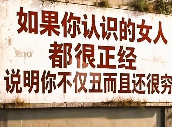 Tim0anna's tweet photo. 刚有推友说被单男恶意骚扰，别退让，警告一次, 下次直接报警吧。澳洲3p4p几p都不违法，只不涉及未成年和互相同意就行。
但是骚扰跟踪泄漏隐私可是刑事犯罪。以掌握隐私来讹诈更是重罪。换个妻玩个三p不是什么不好的事情， 别忍，大方的尽快报警吧。 https://t.co/q3z1zEqsvZ