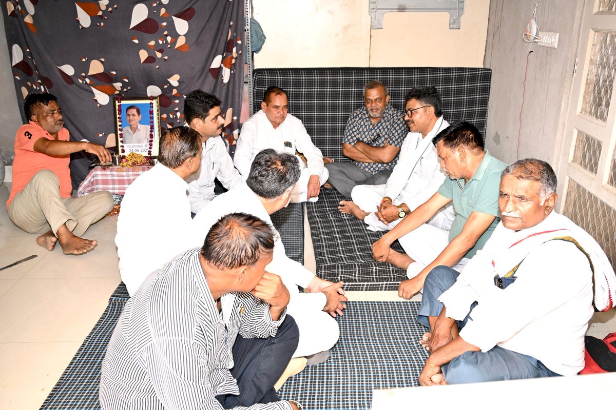 अलवर में अपनों के सुख दुःख में l
#TRJ | #TikaramJully | #Rajasthan | #Congress | #Alwar