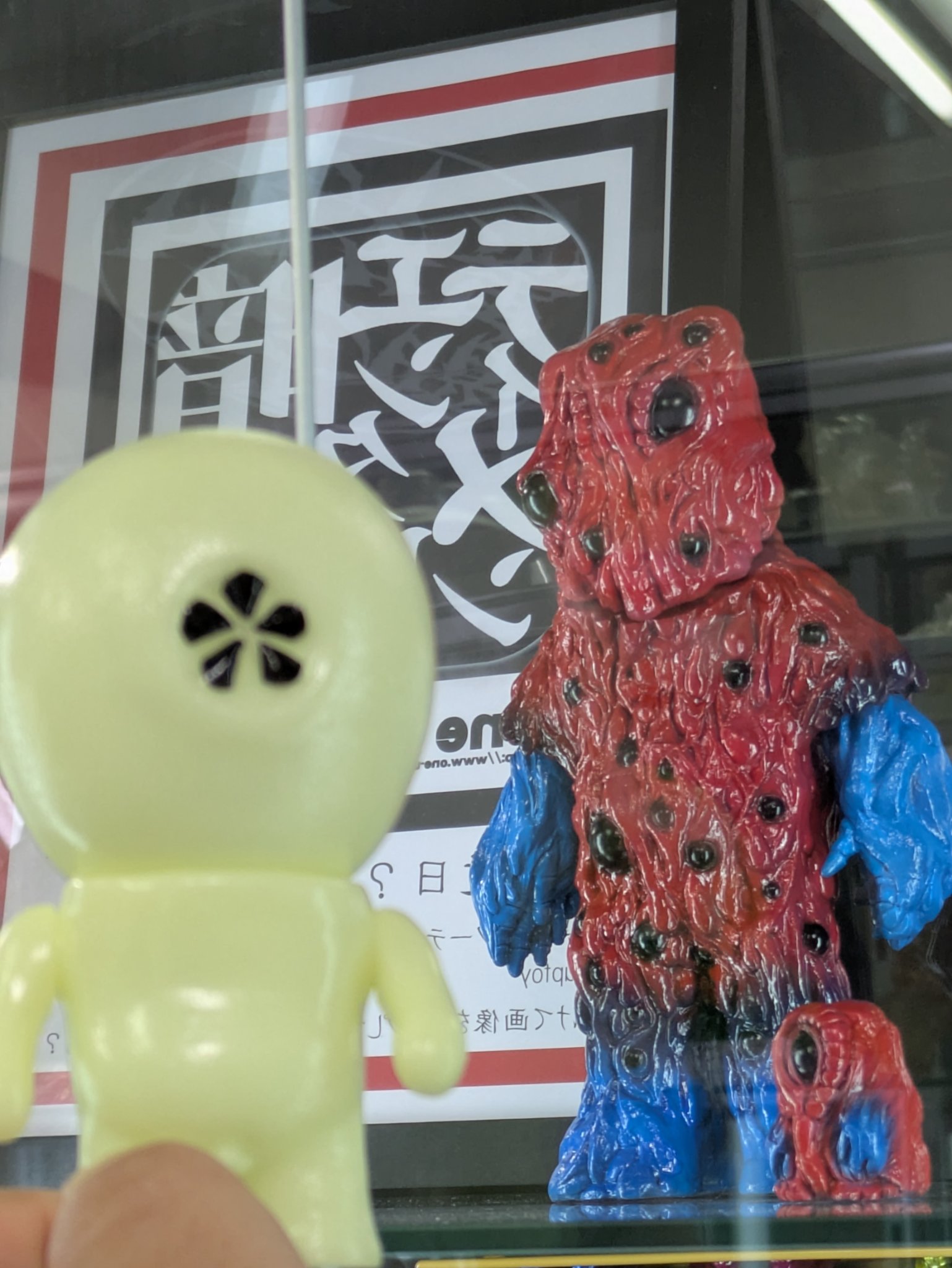 One up. 秋葉原 ソフビ / 中野ブロードウェイ 玩具 (@Oneuptoy) / X