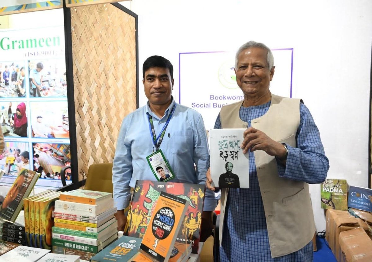BDHCLondon's tweet image. Chief Adviser Professor Yunus speaks at the inagural session of Social Bussiness Day 2025 programme in Savar, Dhaka on Friday.