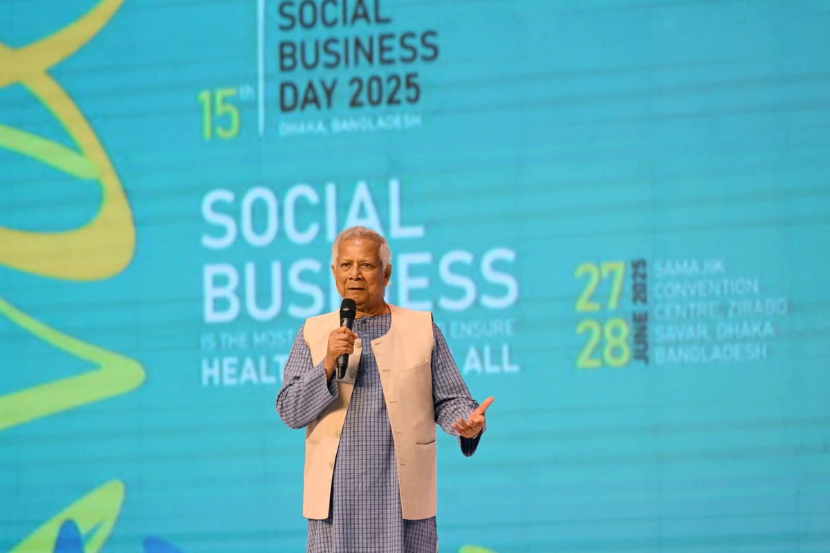 BDHCLondon's tweet image. Chief Adviser Professor Yunus speaks at the inagural session of Social Bussiness Day 2025 programme in Savar, Dhaka on Friday.