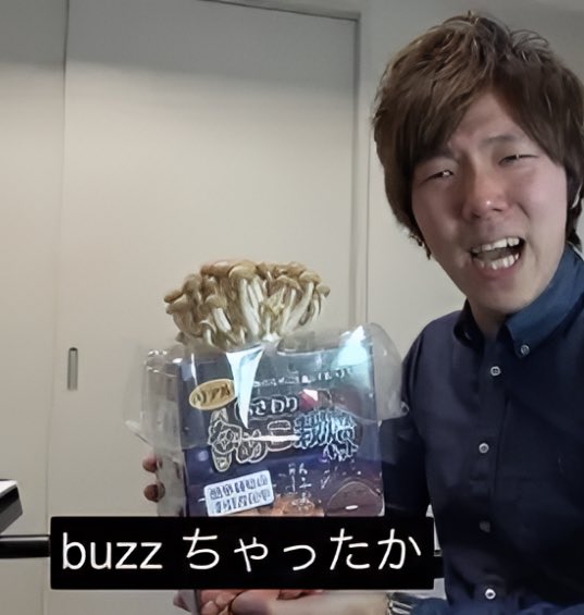 万超え♩あざマウス‼️ﾁｭｳﾁｭｳ