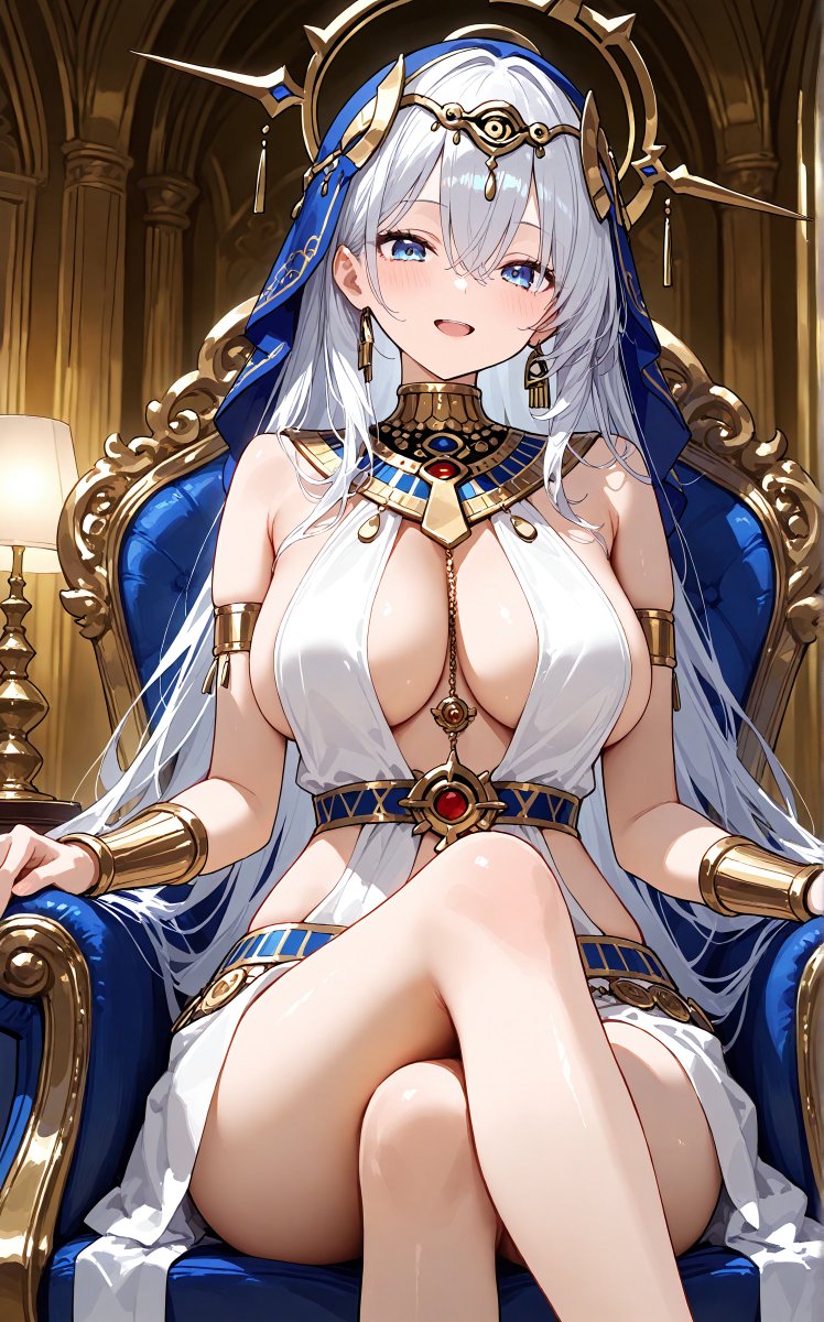 「一週間お疲れ様、ゆっくり休んでね」

#AIイラスト