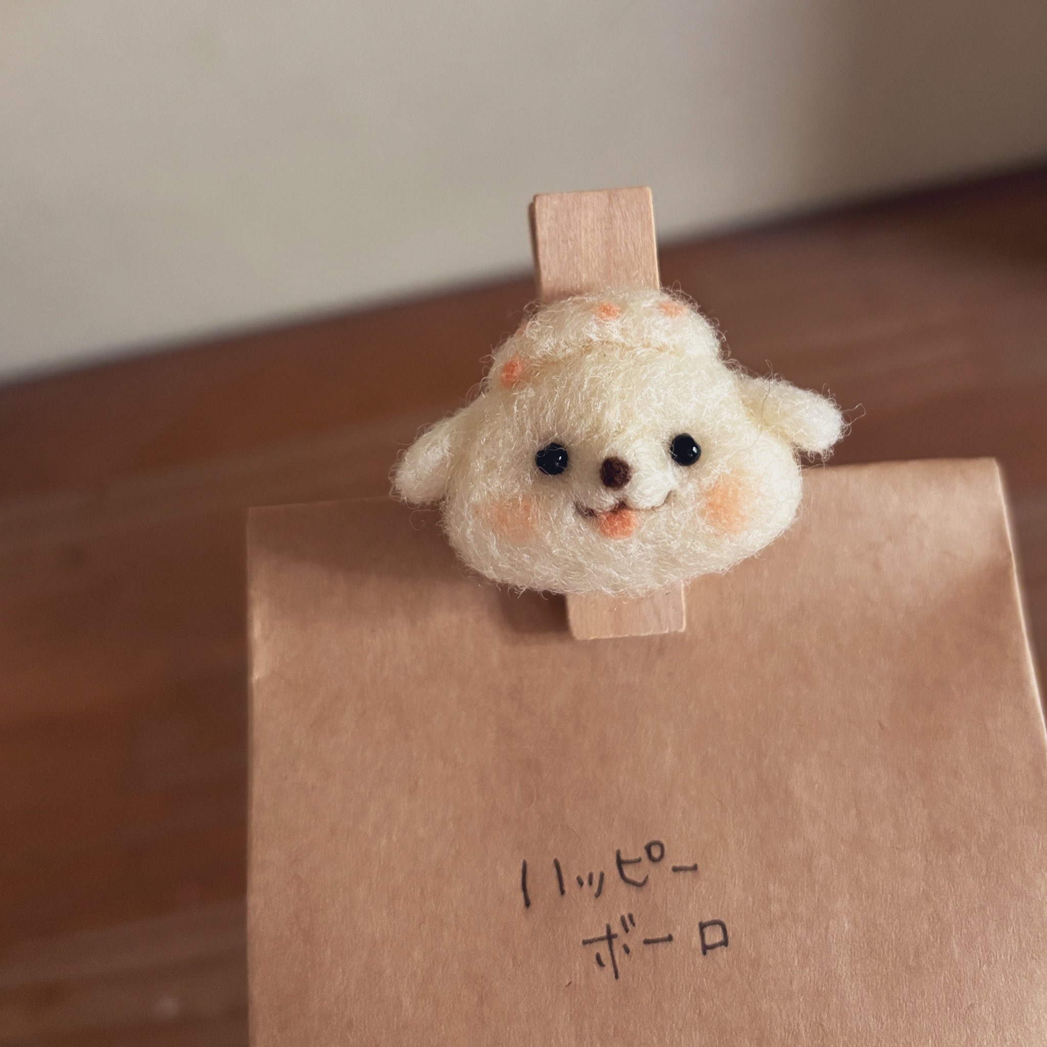 Amazon.co.jp: ちゃんと呪ってイチコちゃん(1) (ヤングマガジン