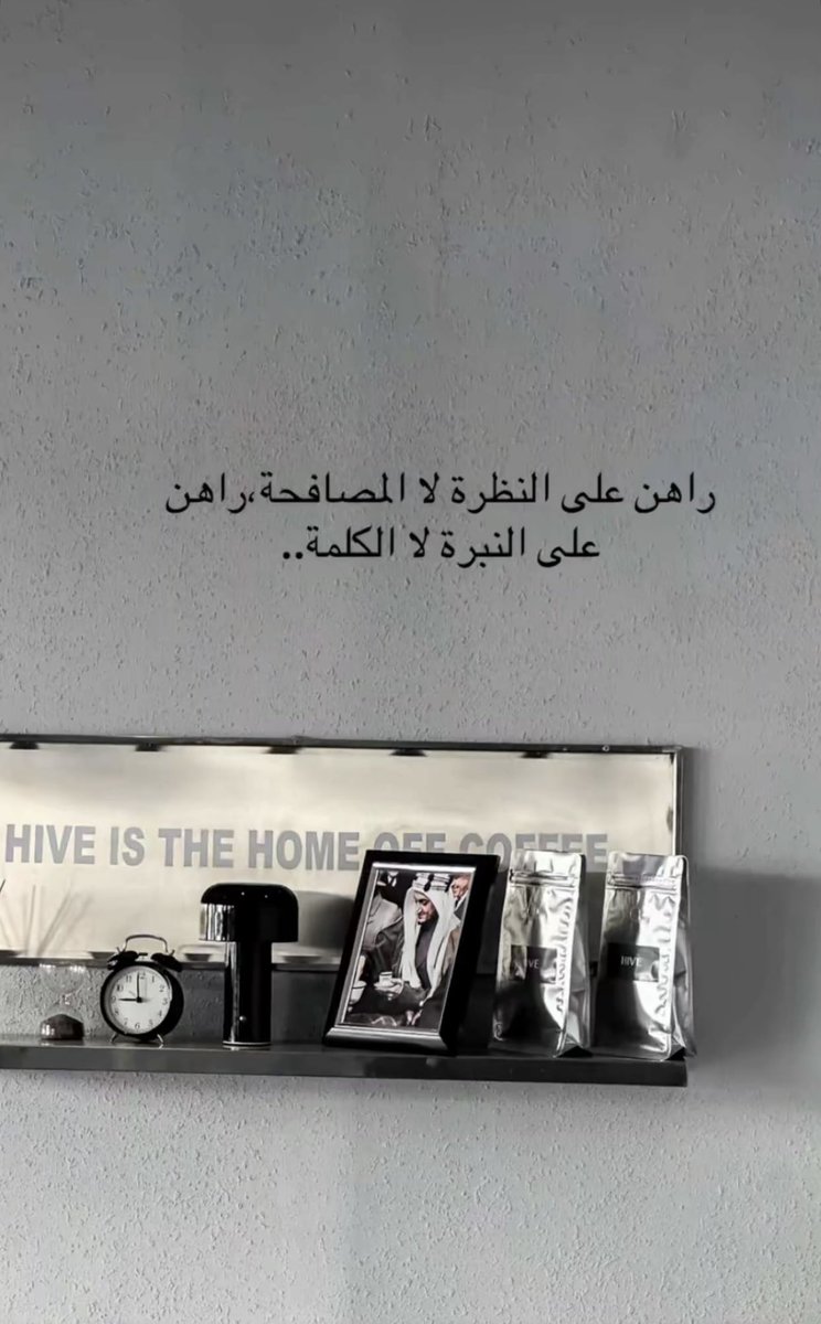 وردة🍃🍃🍃📵 (@kkk3443k) on Twitter photo 