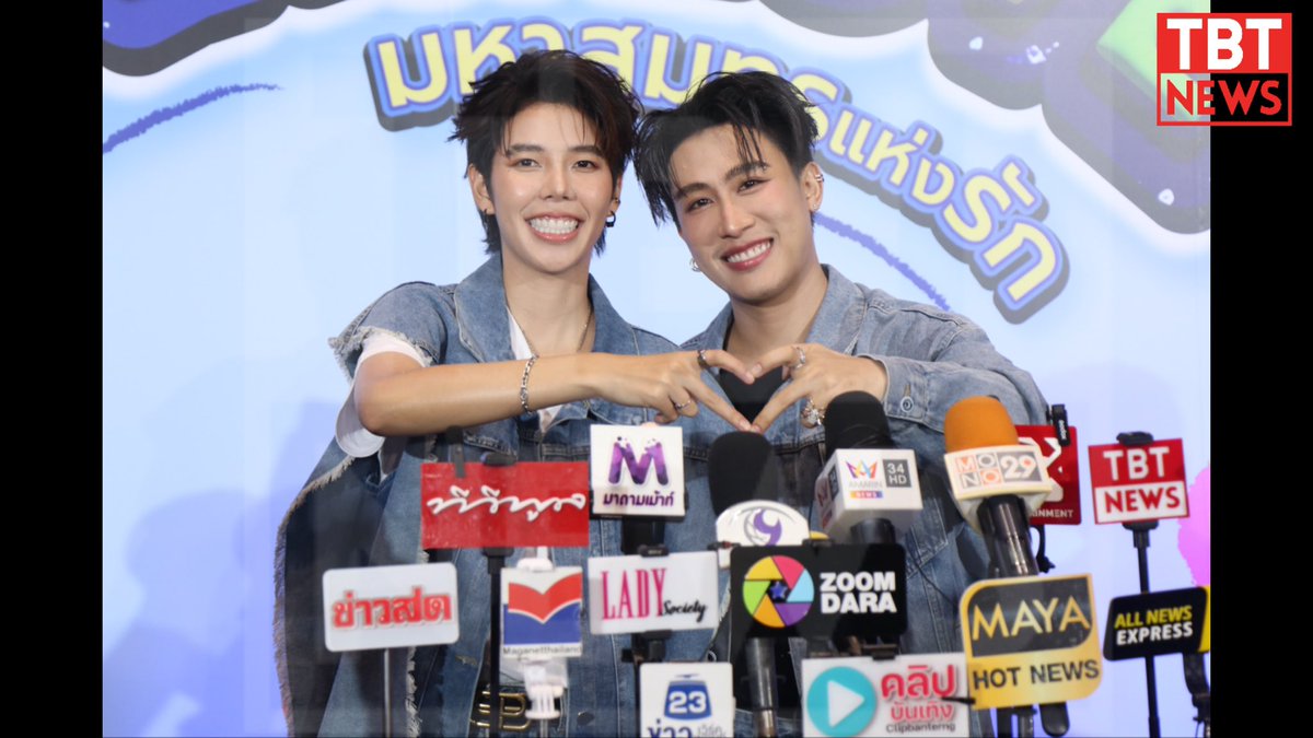 tingbt_news's tweet photo. #นุ๊กปาย โชว์ร้องเพลง #รักนะต้าววาฬ ฉลองครบรอบ 5 ปี จุดเริ่มต้นของ “คู่เฟื่อน”

ดูคลิป>>> https://t.co/TmzgrCPLNO

#รักนะต้าววาฬ_5thFMwithNookPai
#ป๊ายปายโอริโอ้ 
#นุ๊กปาย 
#นุ๊กธนดล 
#ติ่งบันเทิง 
#tbtnews https://t.co/2JNA4kVd87