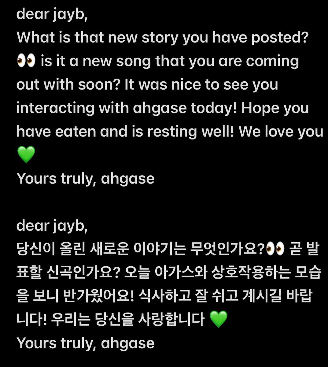 wavesofjayb's tweet image. DAY 8.
Is it a new song?!

#JAYB #제이비 @jaybnow_hr