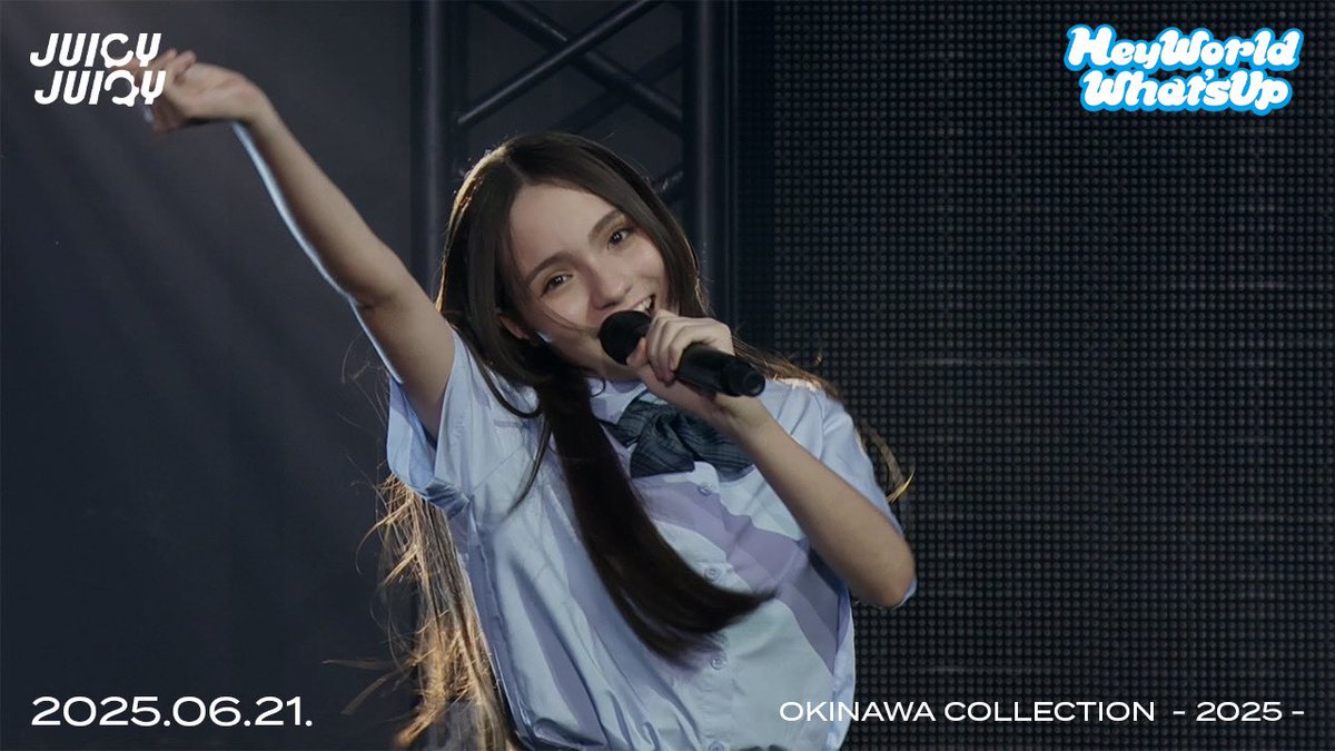 YouTubeにOKINAWA COLLECTIN-2025-
のLIVE映像を載せました！🌺
会場に来てくれた方も来られなかった方も
是非見てください！👀✨　

youtu.be/SdQ8Ni4A55Y?si…

#JUICYJUICY 
#ASOBISYSTEM
#アソビシステム
#かわいい #JC #JK #沖縄