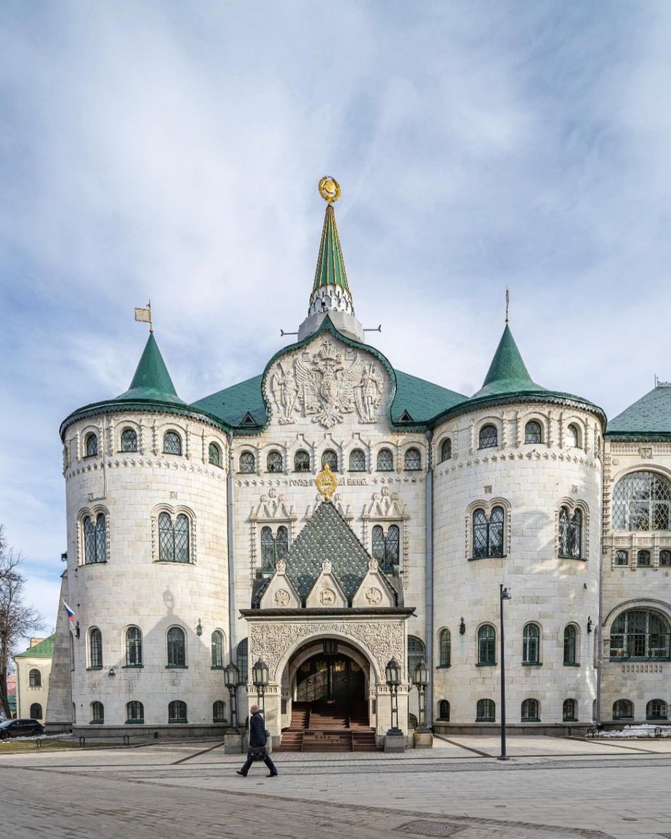 ☀Günaydın, Türkiye!

🏰Eski Rus İmparatorluğu Devlet Bankası, #NizhnyNovgorod, #Rusya🇷🇺

📸Elena Krizhevskaya

#RusyayıTanıyalım #RusyadaGezilecekYerler