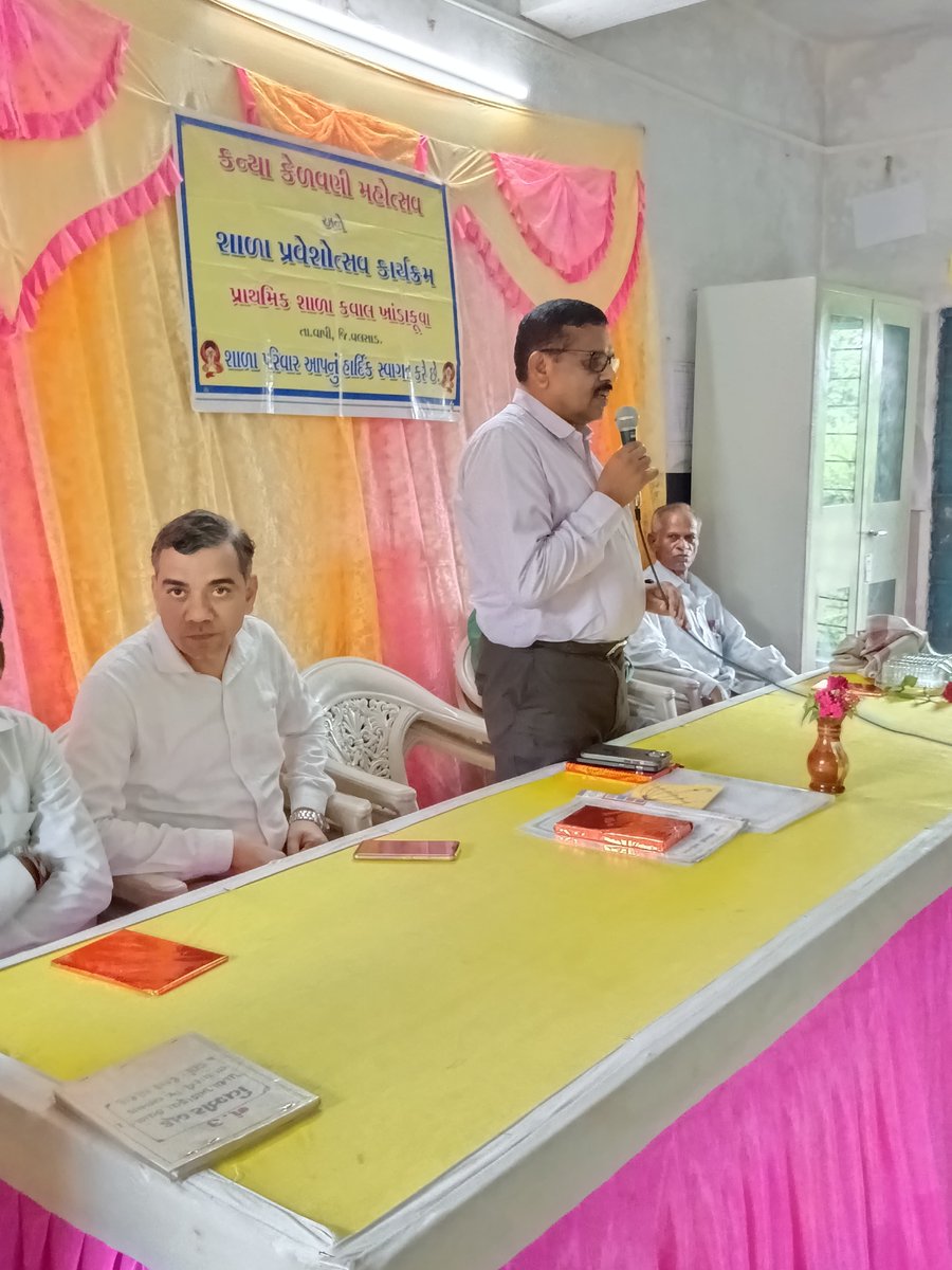 Mamlatdar Vapi (Rural) tweet media