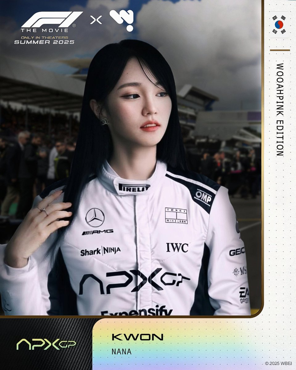 #NANA x F1 The Movie : Kwon Nana, 24 years old, driver for the APXGP Team 🏁