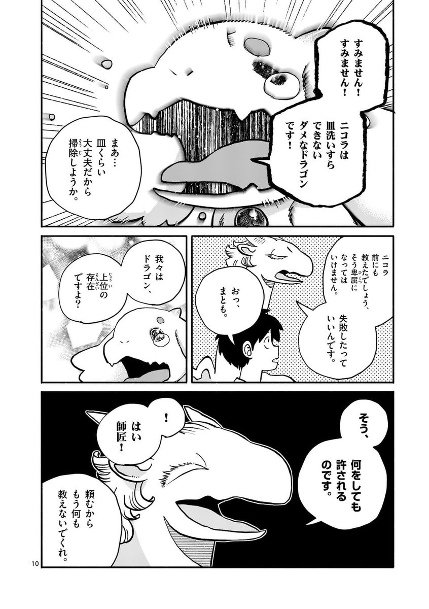 (3/5) 